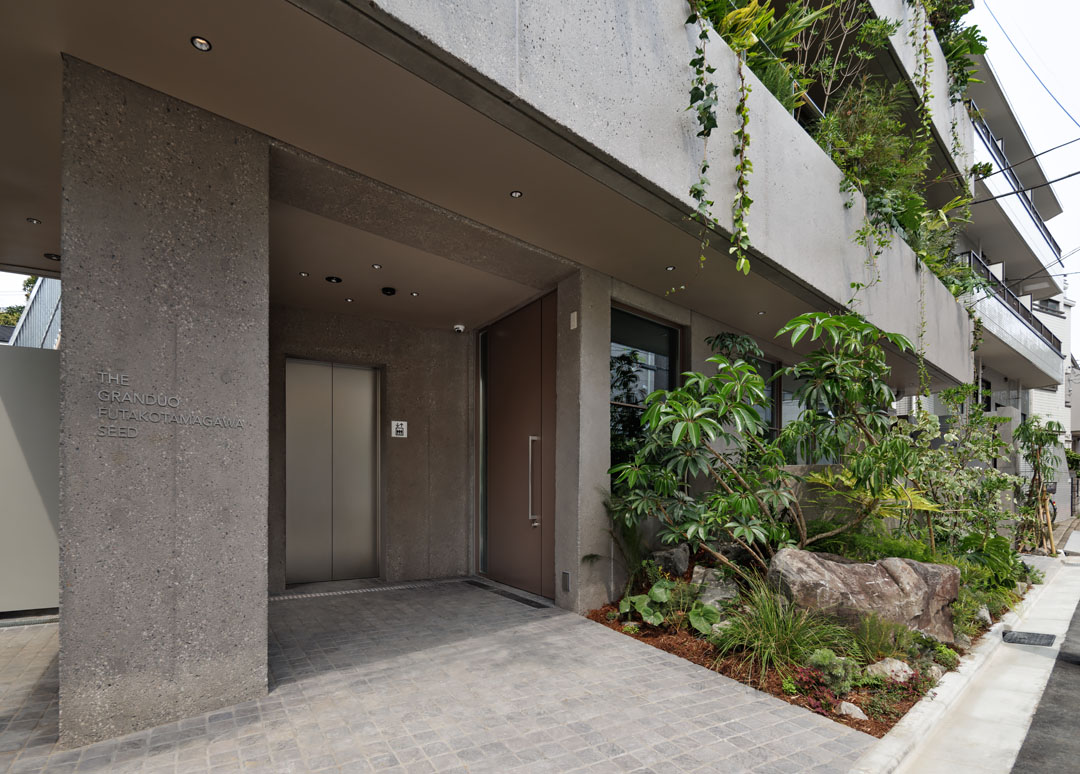 FUTAKOTAMAGAWA SEED 1F / 店舗