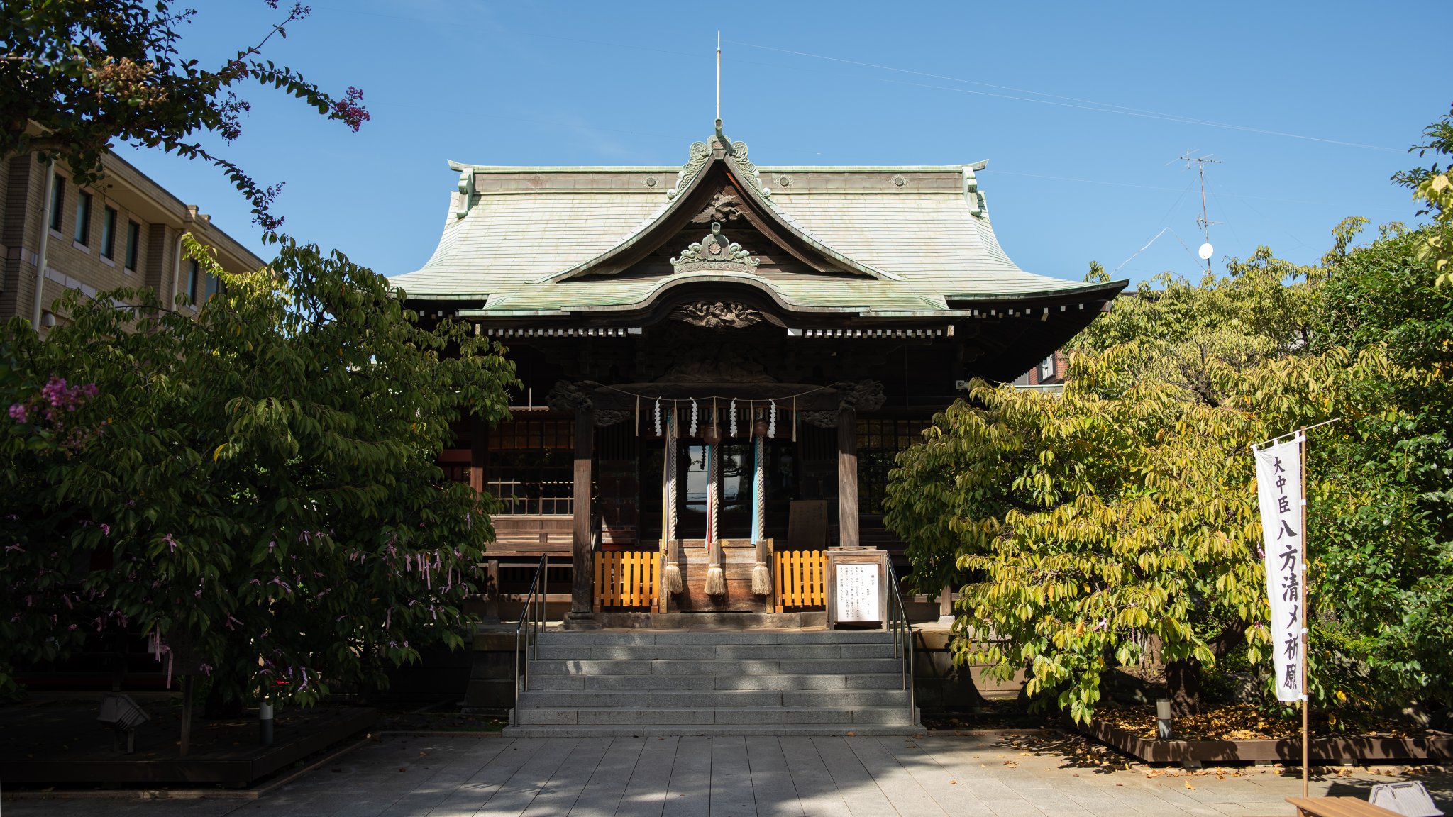 桜新町